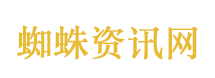 管泽元升级当爸